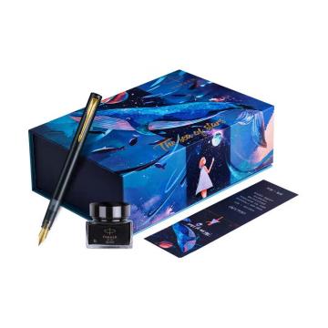 PARKER/派克 墨水笔礼盒套装 威雅XL秘境系列墨水笔+星辰大海礼盒套装