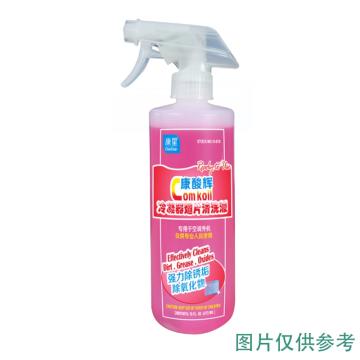 康星 康酸辉（即用型）冷凝器翅片清液-酸性12*16OZ.(473ml) 10-918