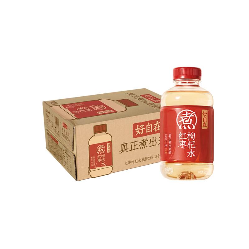 元气森林 红枣枸杞 500ml*15 （0糖）