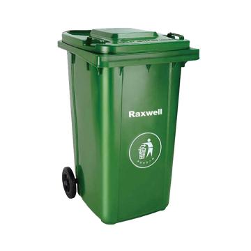 Raxwell 两轮移动塑料垃圾桶，户外垃圾桶240L 草绿色 HDPE材质可挂车 RJRA2404