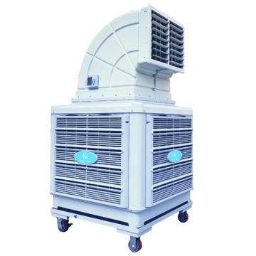 科瑞莱 移动式蒸发式冷风机弯头机，风量18000m3/h，11000W，220L水箱，变频调速 KD18Y-220