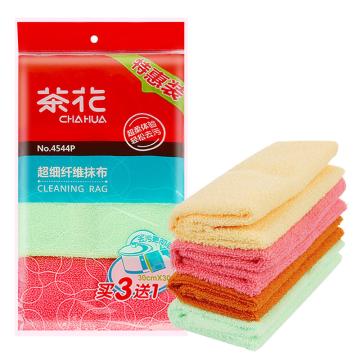 茶花 超细纤维抹布30*30vm，4片装 随机色 4544P