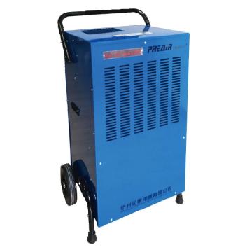 普林艾尔 防爆除湿机除湿量2L/H，220V，70-110m2 BCFZ-2.0