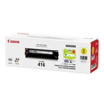 佳能 黄色硒鼓，（适用iC MF8050Cn 8030cn 8010cn 8080Cw）CRG-416 Y CRG-416Y