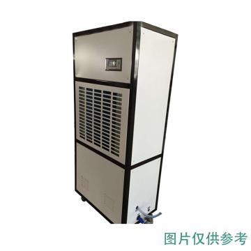 三江 恒湿机380V，除湿量7.0kg/h，加湿量6kg/h，湿膜加湿，除湿加湿一体机。不含安装 HSM-7S