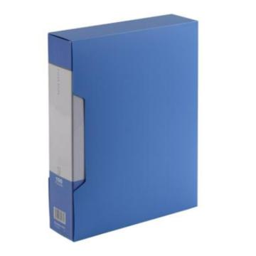 齐心 超省钱大容量资料册A4 100袋带外壳 PF100AK-1蓝