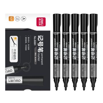 deli/得力 油性记号笔线幅1.3-1.9mm 6881黑盒装