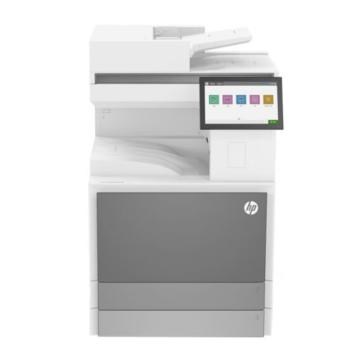 HP 彩色数码复合机 87740dn