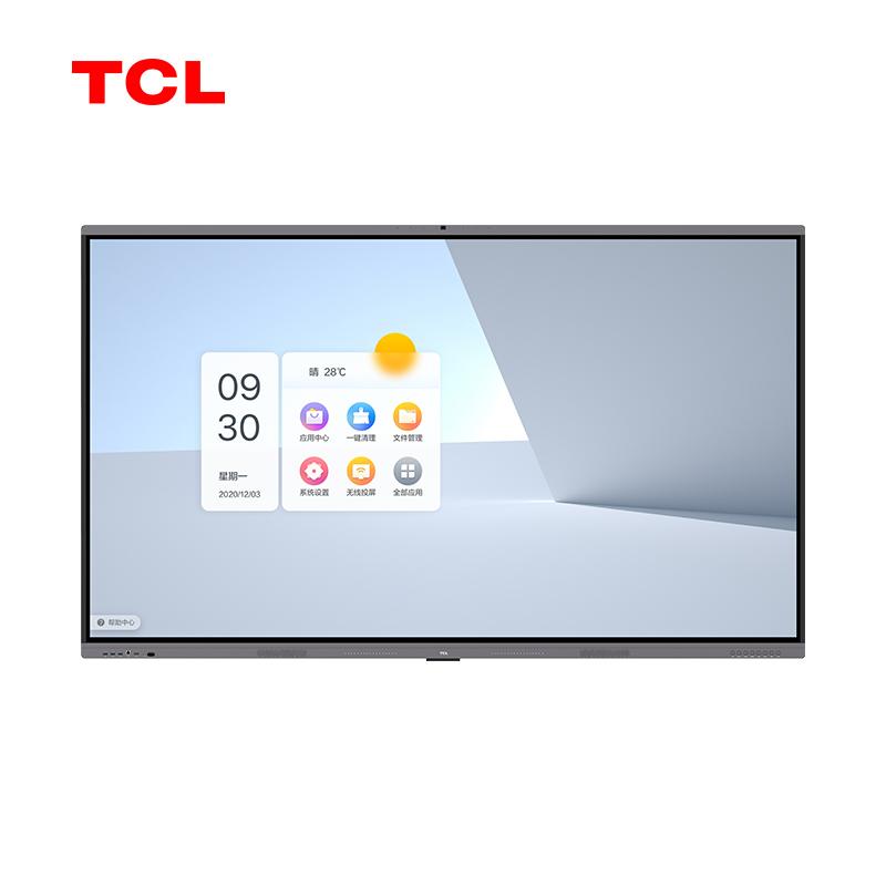 TCL 4K 86寸会议电视 含壁挂支架安装 二级能效 8+64GB IFP86V60 Pro