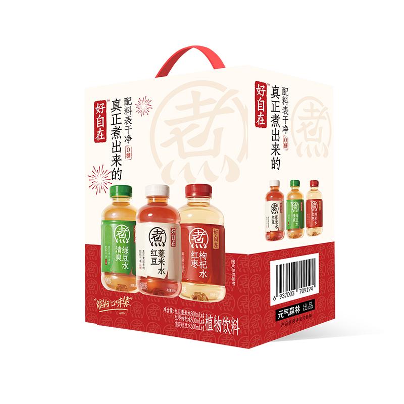 元气森林 好自在 500ml*12（真正煮出来）