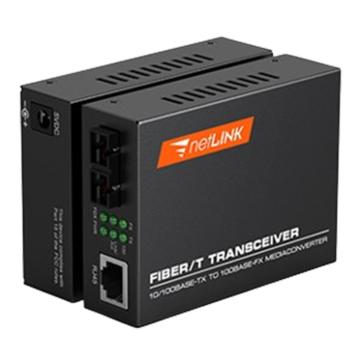 NETLINK/NETLINK 光纤收发器 光纤收发器HTB-1100-2KM