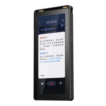 科大讯飞 录音笔S6 录音转文字/同声转译/会议纪要 国密加密64GB/MP3/WAV/225小时/20米 AIR2453
