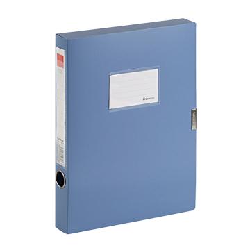 齐心 超省钱PP档案盒A4 35MM A1248-96蓝