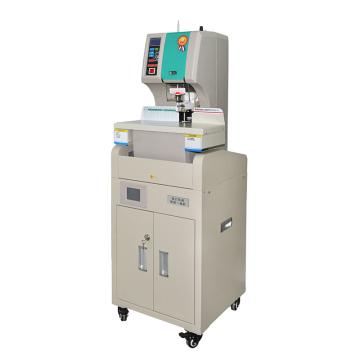 优玛仕 铆管财务装订机 U-NB200HM