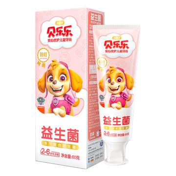冷酸灵 牙膏60克升级(草莓味) 贝乐乐安心优护2-6岁儿童