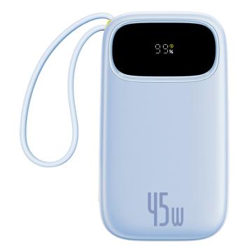BASEUS Q电3 数显快充移动电源 双C版 10000mAh 45W 星海蓝 PPQD3-1040|