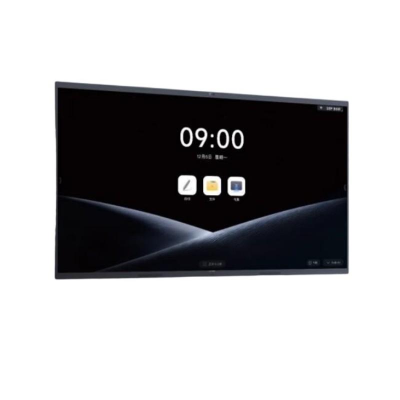 MAXHUB 会议平板超高清75英寸触摸一体机/内置安卓/Win11正版系统/移动支架/传屏/智能笔 EG75MZ