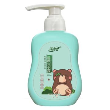 洗得宝 抗菌杀菌洗手液 XDB-XSY0056