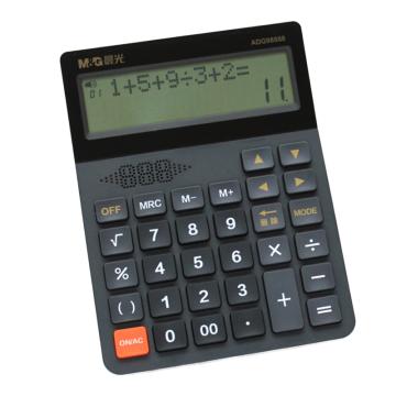 MG 语音计算器15位双行双显 ADG98888