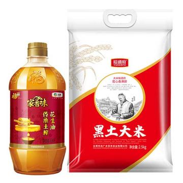 福临门 节庆组合裕道府（一件代发） SJ-米油套餐,1.8L+2.5kg