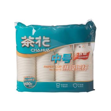 茶花 一次性纸杯中号淋膜纸杯225ml 100只/包 3102-D