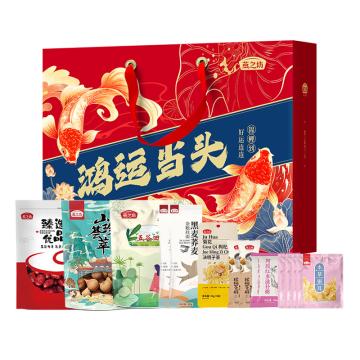 燕之坊 杂粮干货礼盒 鸿运当头礼盒1.349kg