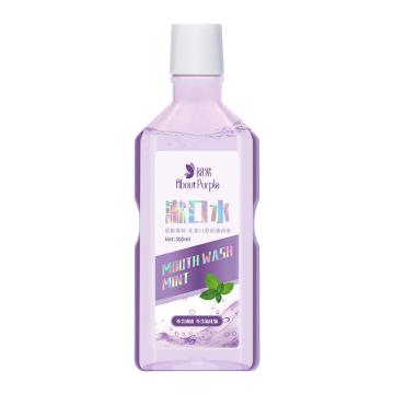 阅紫 漱口水 生理盐水500ml