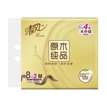 清风 原木金装/丝柔金装 4层90抽s塑包面巾纸154×170mm 10包/提 BR84MJ1/BR81MJ3/BRA0MJ