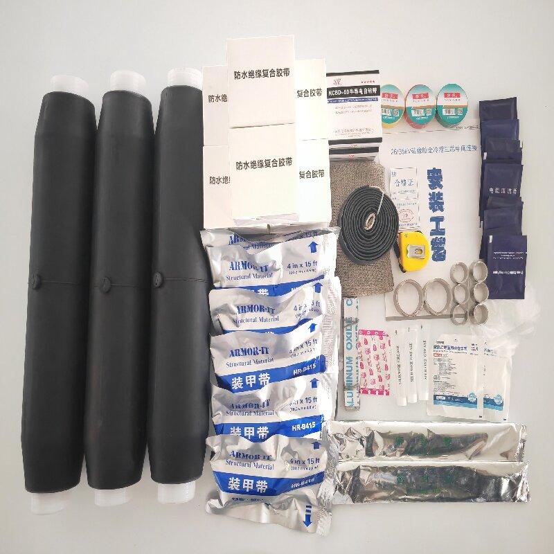 惠电智远 26/35kV全冷缩三芯中间接头液态硅橡胶 3*95mm²35KV-含铝连接管