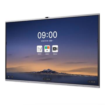 MAXHUB V7标准款会议平板65英寸会议平板 EG65MA+传屏器+智能笔+移动支架（含移动推车安装） EG65MA+WT15+SP30+ST23