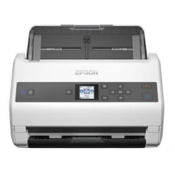 Epson/爱普生 A4馈纸式高速彩色文档扫描仪 DS-870