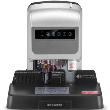 GEPAD/歌派 自动财务凭证装订机 GP-50P