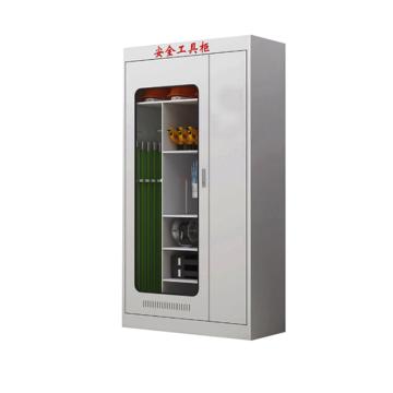 宸极 安全工具柜，普通款，2200×1100×600mm，厚1.2mm内部款式可选，下单备注 CH-PF1201
