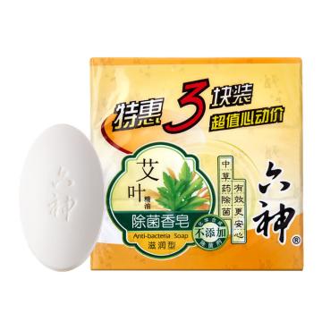 六神 艾叶除菌香皂（滋润型） 17680