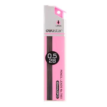 deli/得力 活动铅笔笔芯2B 0.5mm混色 7003（大包装）