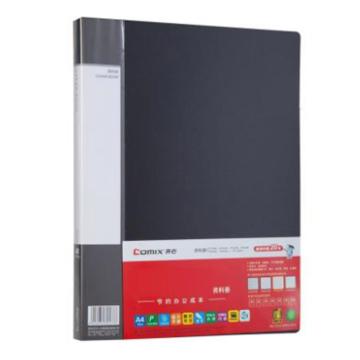 齐心 超省钱资料册A4 40袋 PF40AK黑