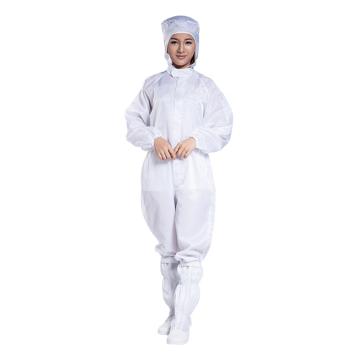 Raxwell 0.5条纹白色防静电套装（连体服2XL*1，长筒靴45码*1），含定制logo RW3468