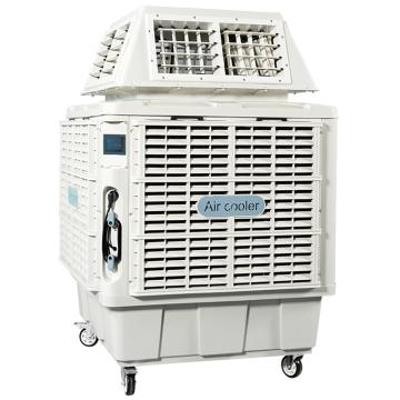华尚雅 移动式变频蒸发式冷风机380V，1.5KW，四出风口，风量23000m3/h KD23(B)-Y4-380
