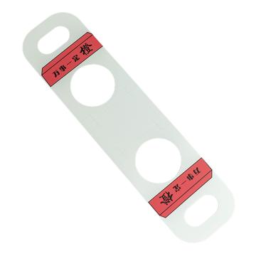 功成狮 手提水果套HFSTSGT-01万事一定橙手提单个装10只 GUFD0177