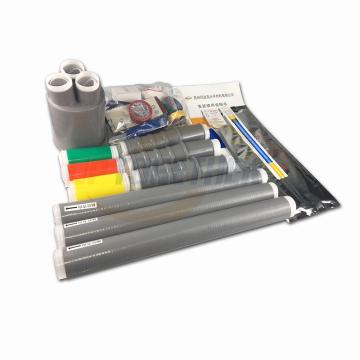 同进 10KV三芯户内冷缩终端（不含金具） NLS10/3.2（70-120mm²）