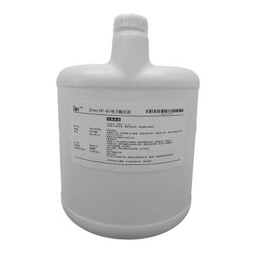 Zines 电子氟化液 HF-40(20KG/桶)