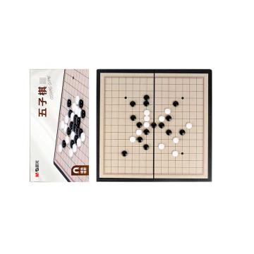 MG 磁性可折叠五子棋大号 APK959C2