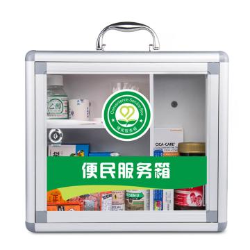 金隆兴 小号便民服务箱小号壁挂式医药箱 B015