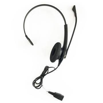 Jabra/捷波朗 单耳耳机电话客服耳麦降噪 连桌面话机 BIZ 1500 MONO