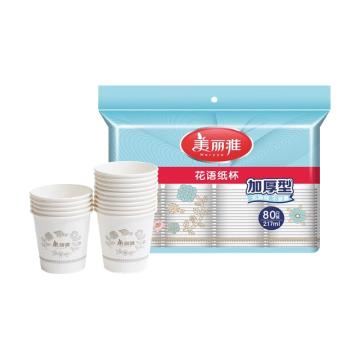 美丽雅 茶语纸杯一次性纸杯190ml*100只 HC049611