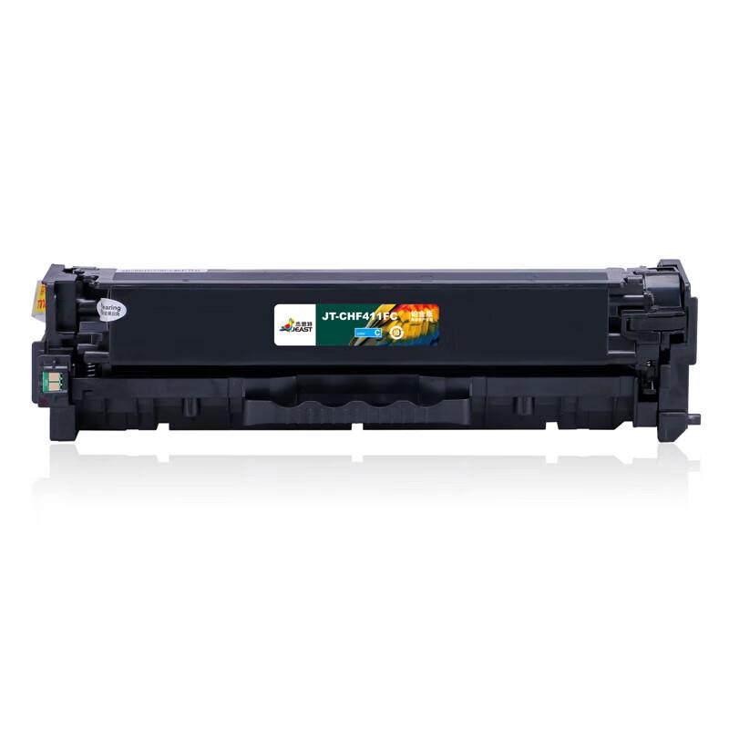 JEAST （JEAST） CF411A硒鼓 JT-CHF411FC铂金版（带服务耗材） 适用惠普M477fnw M377DW青色硒鼓