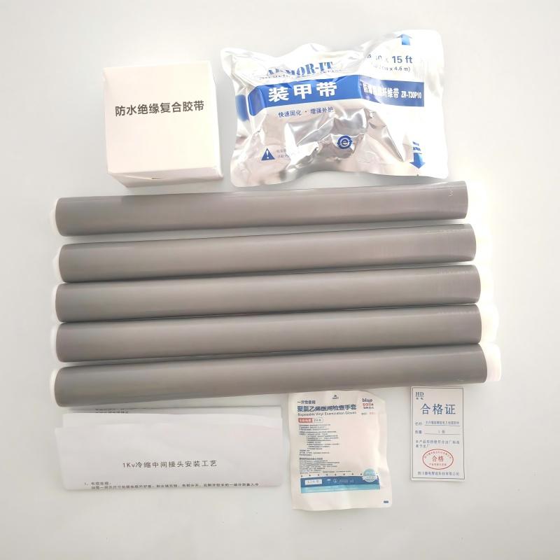惠电智远 1.8/3kV冷缩电缆五芯中间接头液态硅橡胶 5*300mm²-3KV含铝连接管