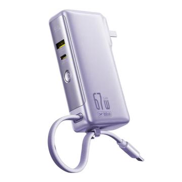 倍思 Nomos NT11 超能充数显移动电源 10000mAh 67W 星云紫 PPNLD-1W67】