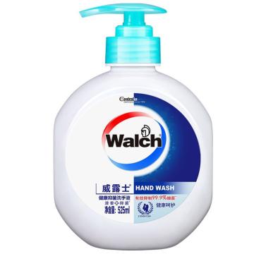 威露士 健康抑菌洗手液 健康呵护 525ML