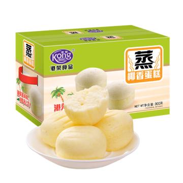 港荣 蒸蛋糕 900g 椰香味